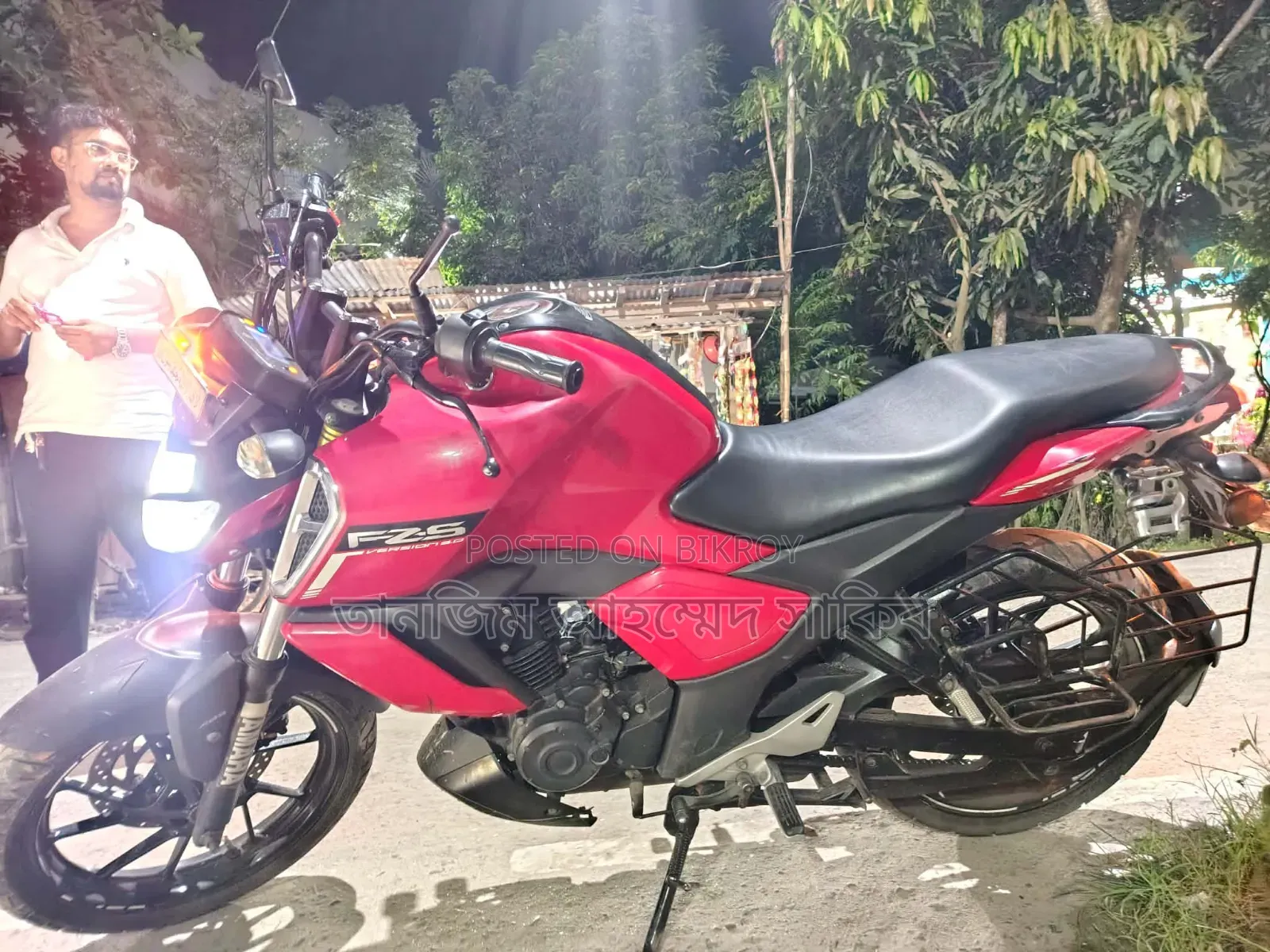 Yamaha FZS V3 2023 Red