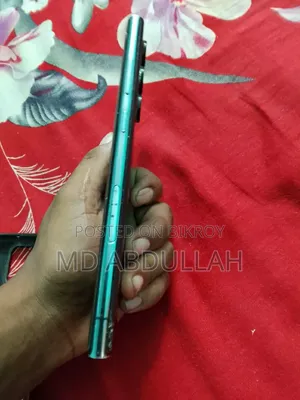 স্যামসাং গ্যালাক্সি এস২২ আল্ট্রা ২৫৬ জিবি গোলাপি