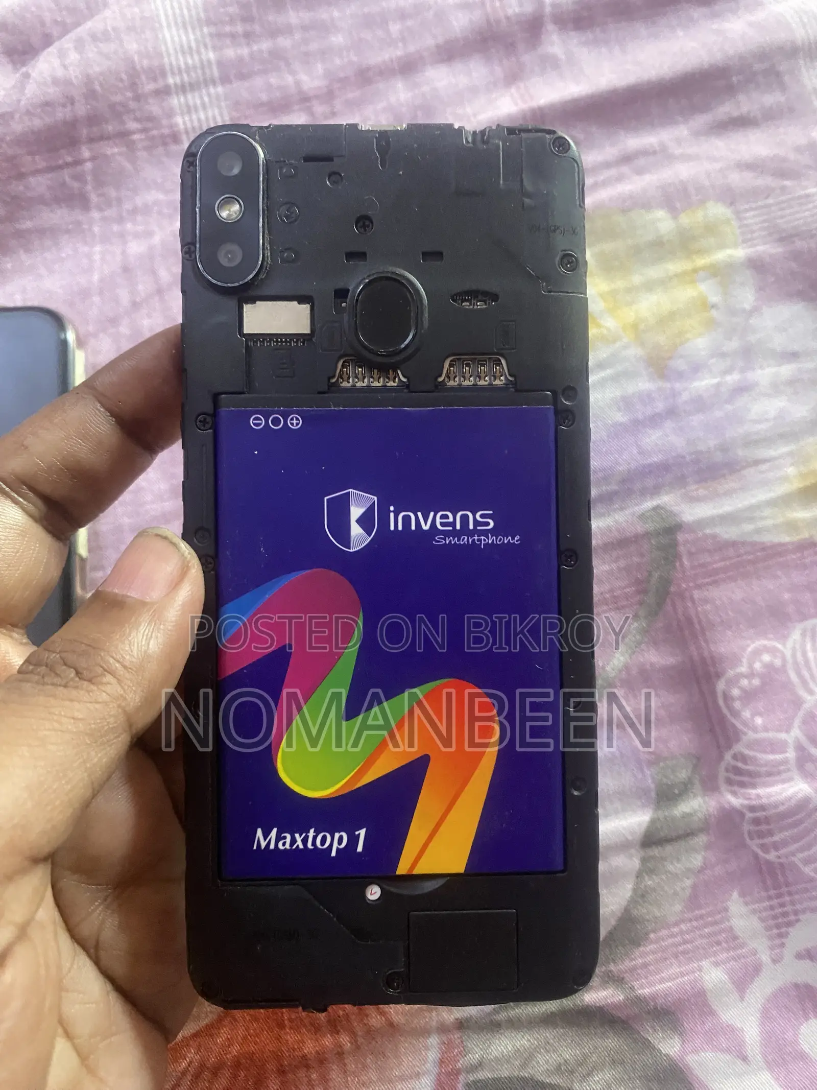 ইনভেন্স ১৬ জিবি ব্লু