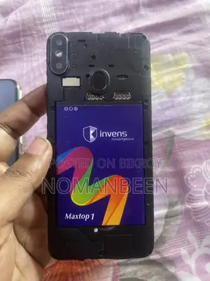 ইনভেন্স ১৬ জিবি ব্লু