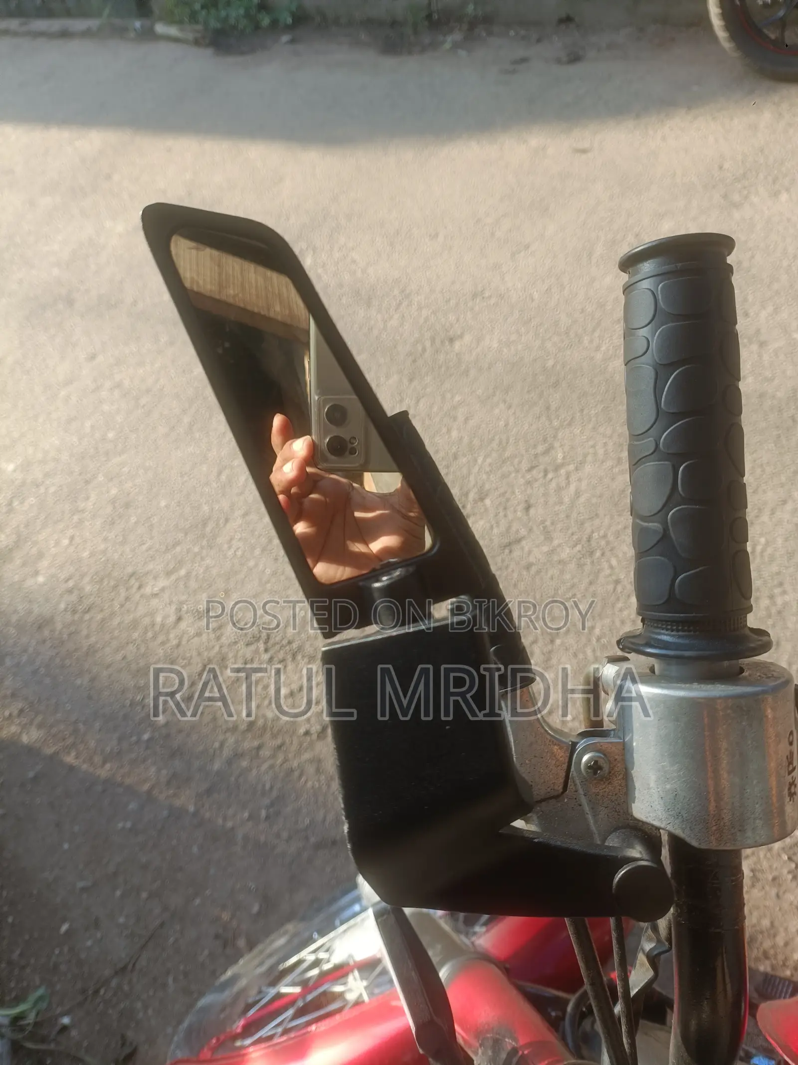 Motorcycle Looking Glass