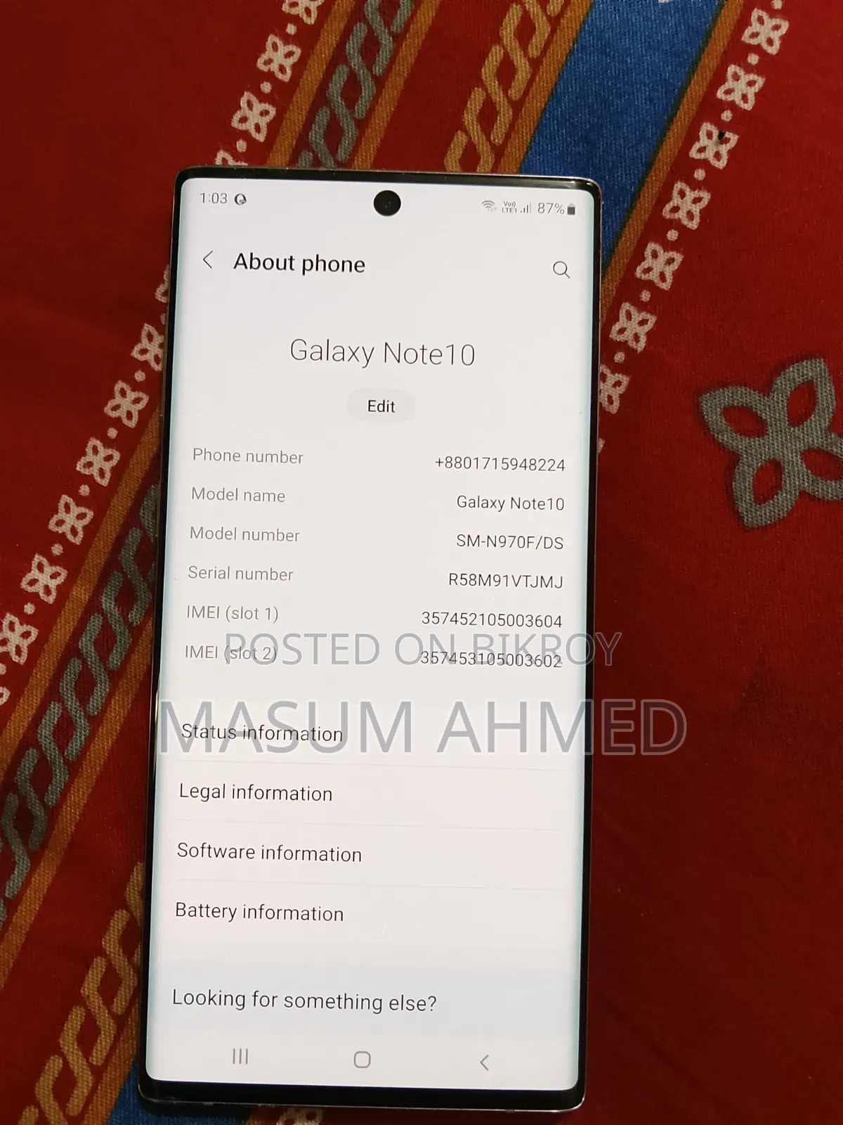 স্যামসাং গ্যালাক্সি নোট১০ ২৫৬ জিবি ব্ল্যাক