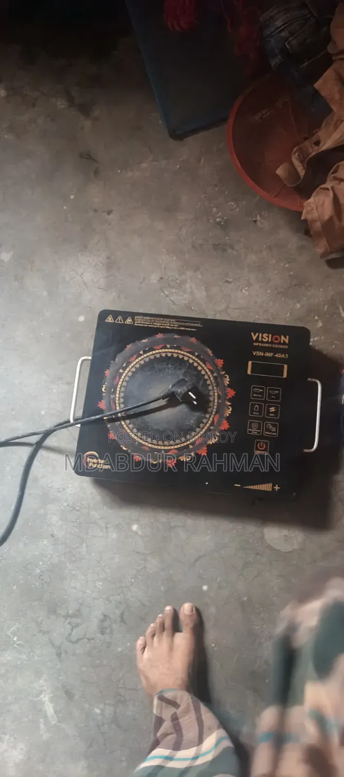 Vision Infrared Cooker