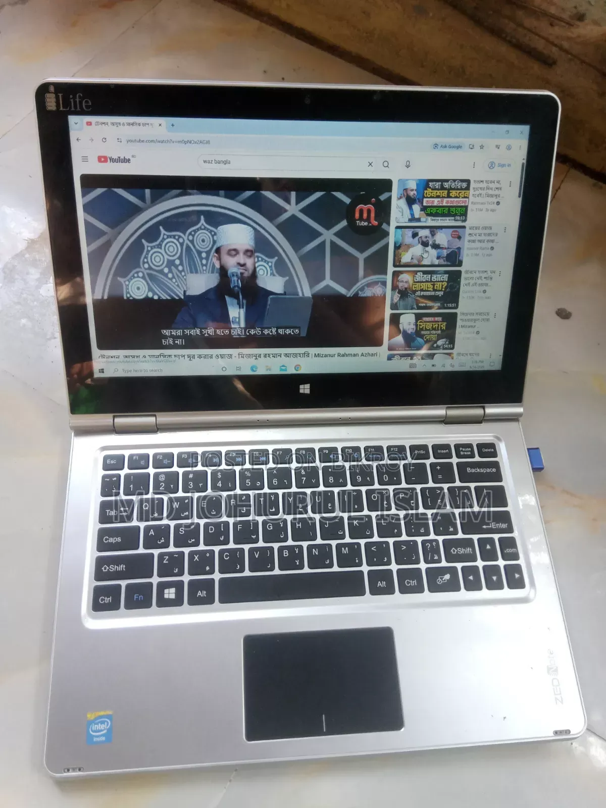 Laptop 2GB Intel Atom SSD 32GB