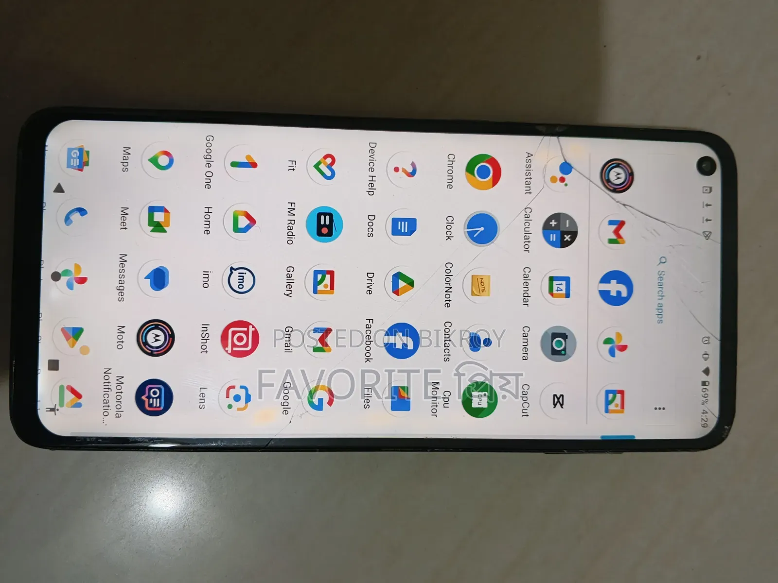 Motorola Moto G9 Plus 128 GB Blue
