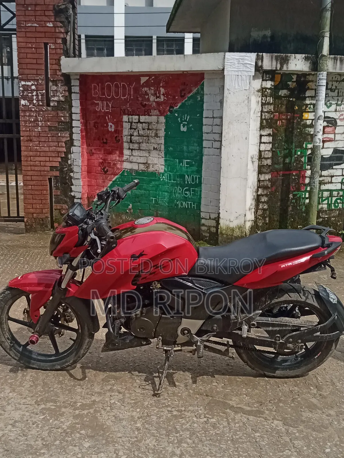 টিভিএস আপাচে আরটিআর ১৬০ ৪ভি ২০১৯ লাল