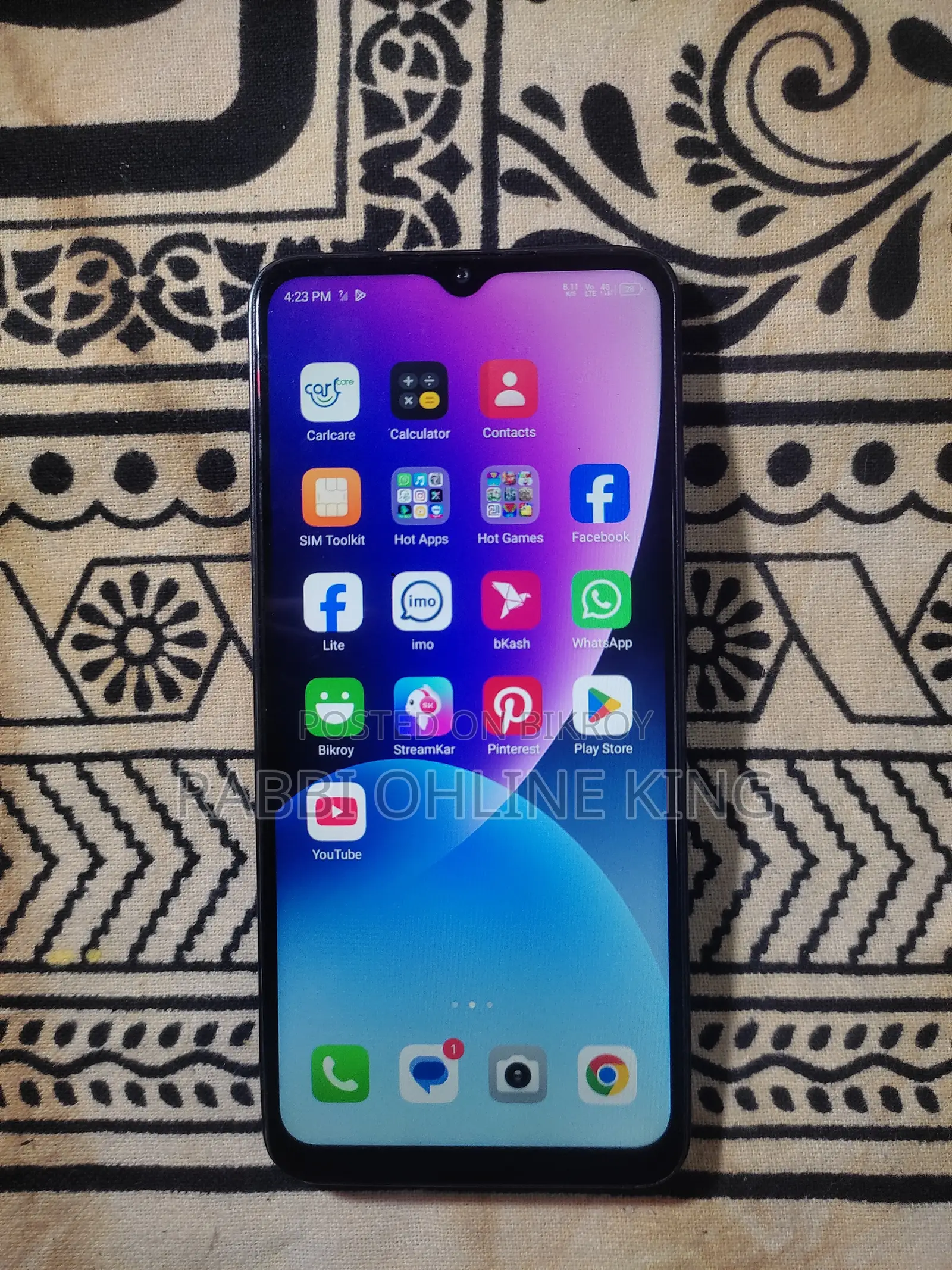 আইটেল এ৪৯ প্লে ৩২ জিবি
