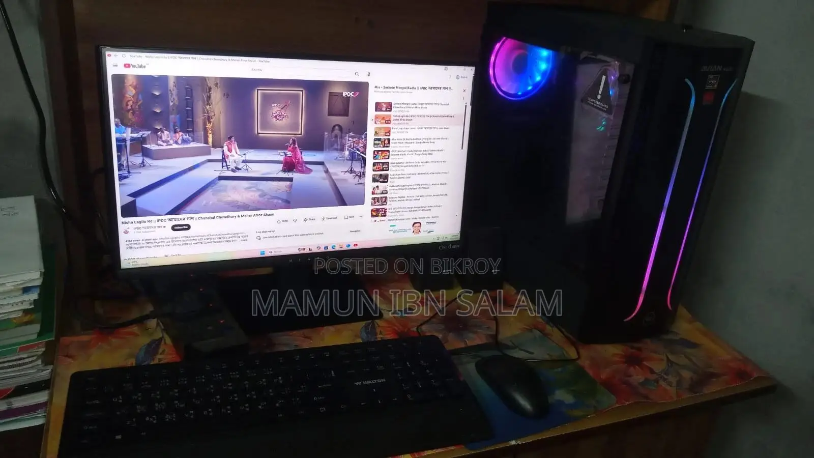 ডেস্কটপ কম্পিউটার গিগাবাইট ১৬জিবি এএমডি রাইজেন ৫ এসএসডি ১টি