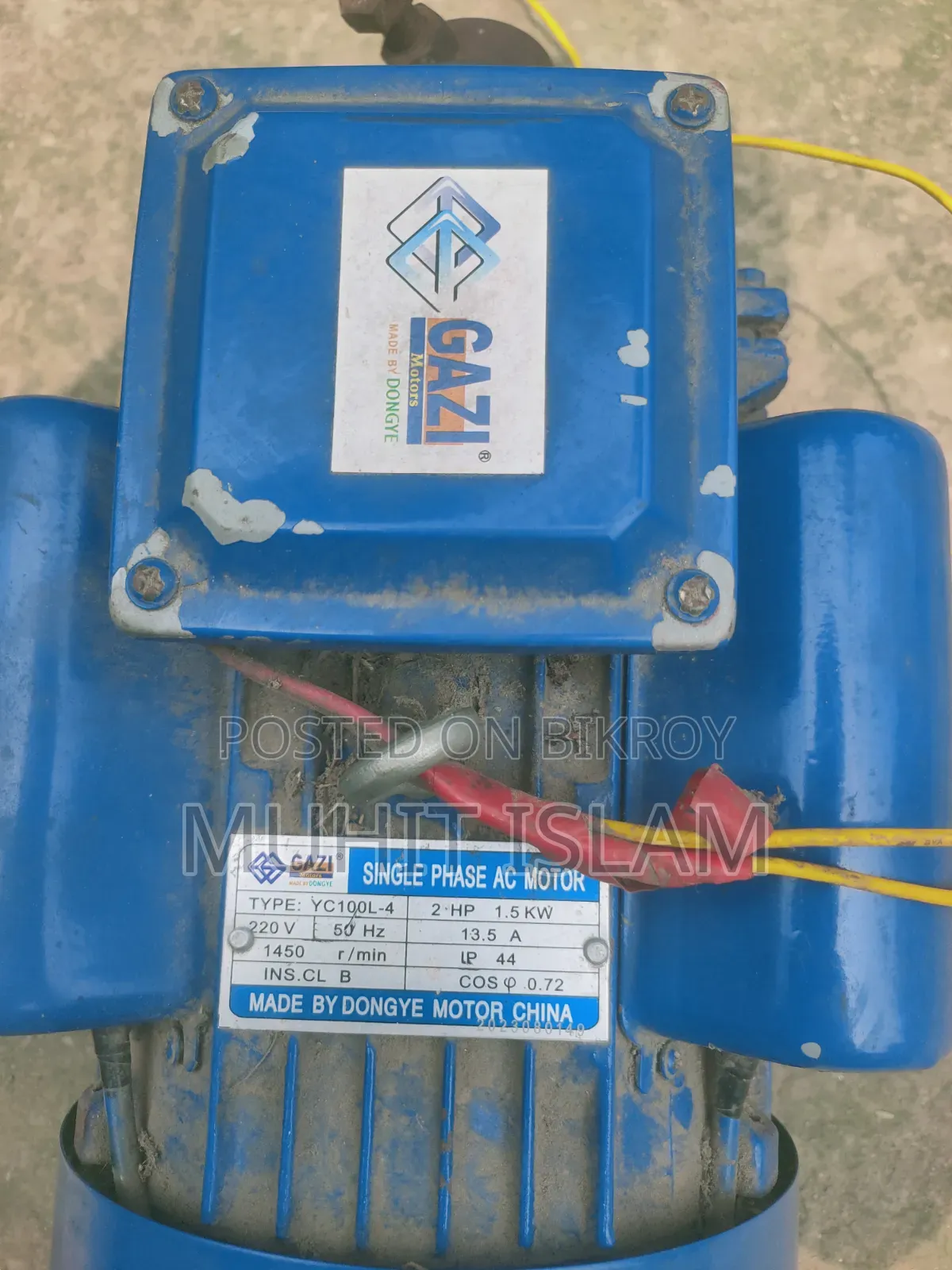 Grass cutting machine