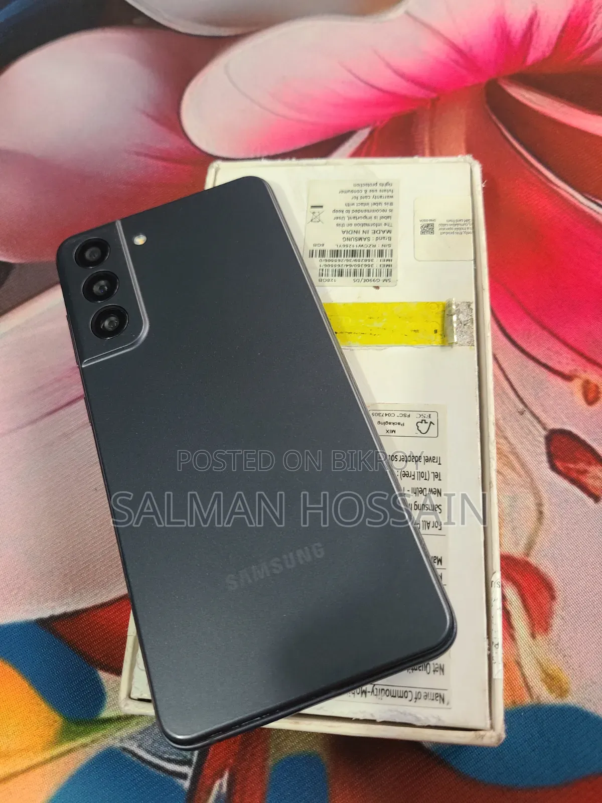 Samsung Galaxy S21 FE 5G 128 GB Black