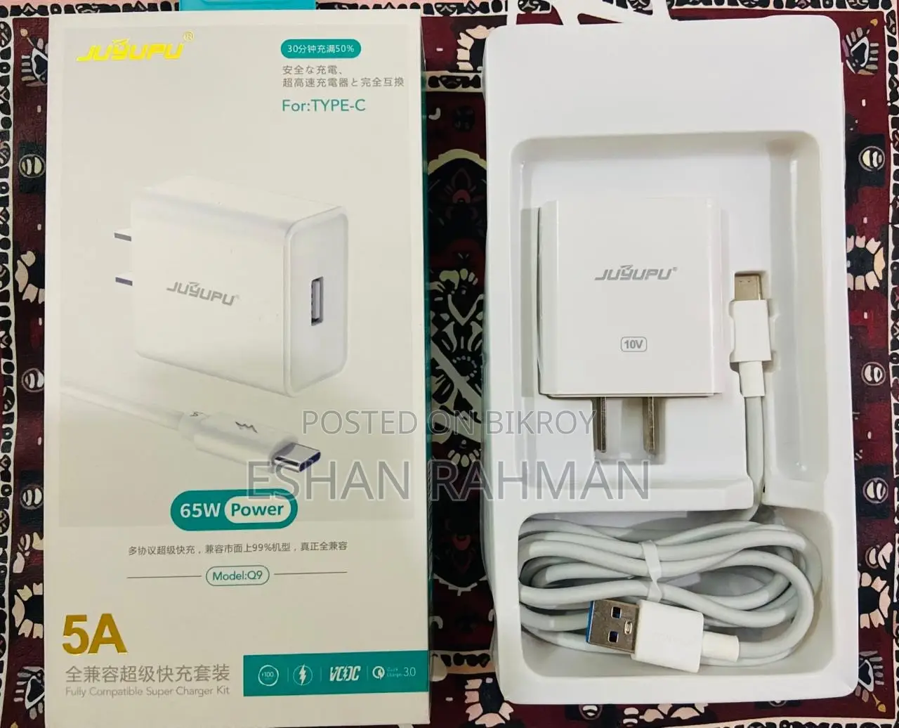 Type C Charger Adapter 65w