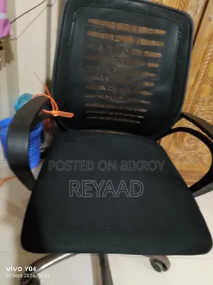 এক্সিকিউটিভ চেয়ার