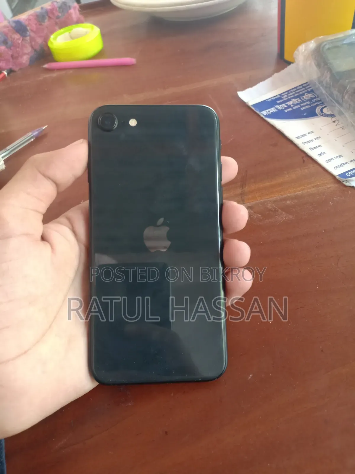 Apple iPhone SE (2020) 64 GB Black
