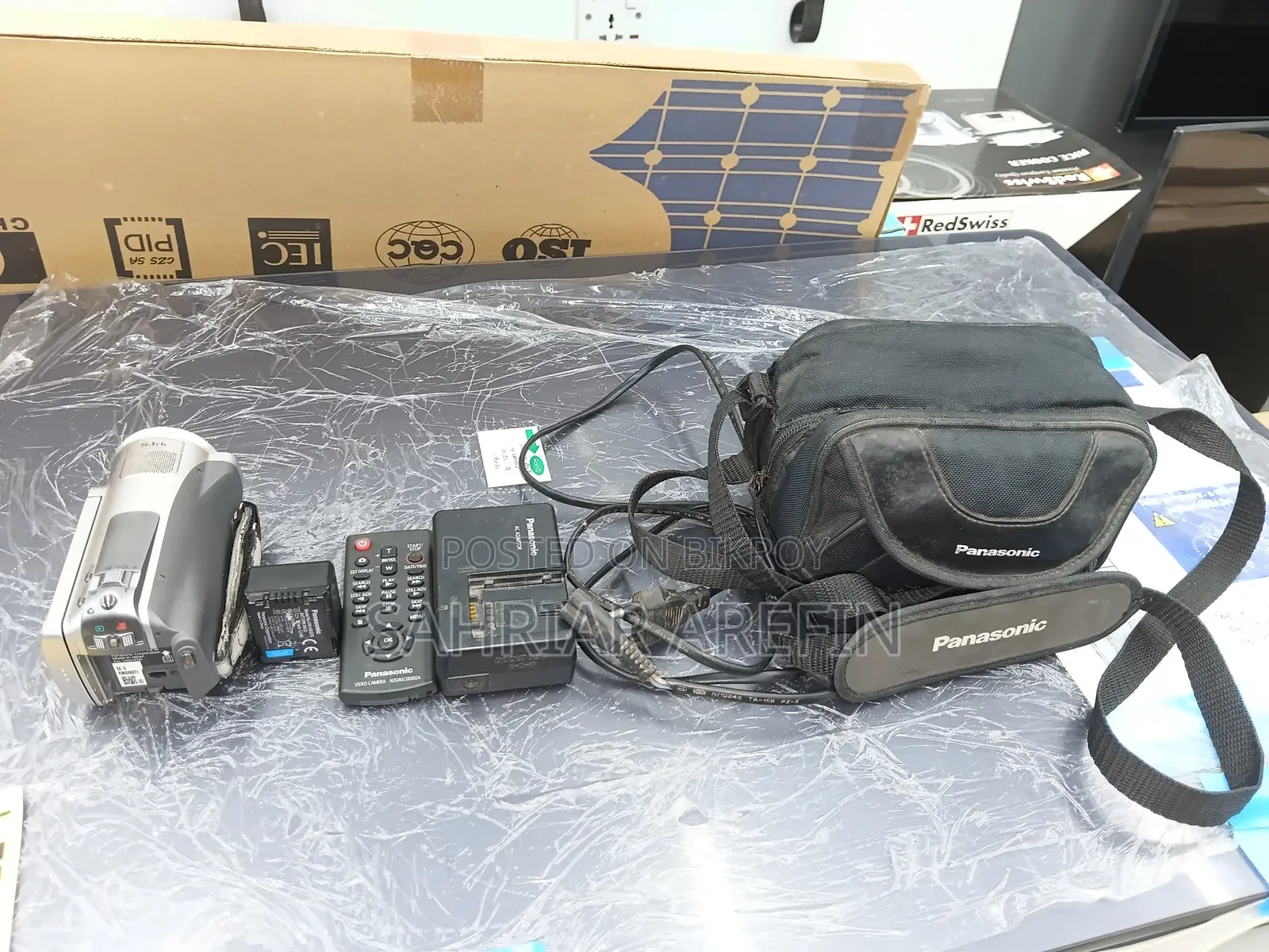 Panasonic HDC-SD20 Full HD Camcorder With Remote