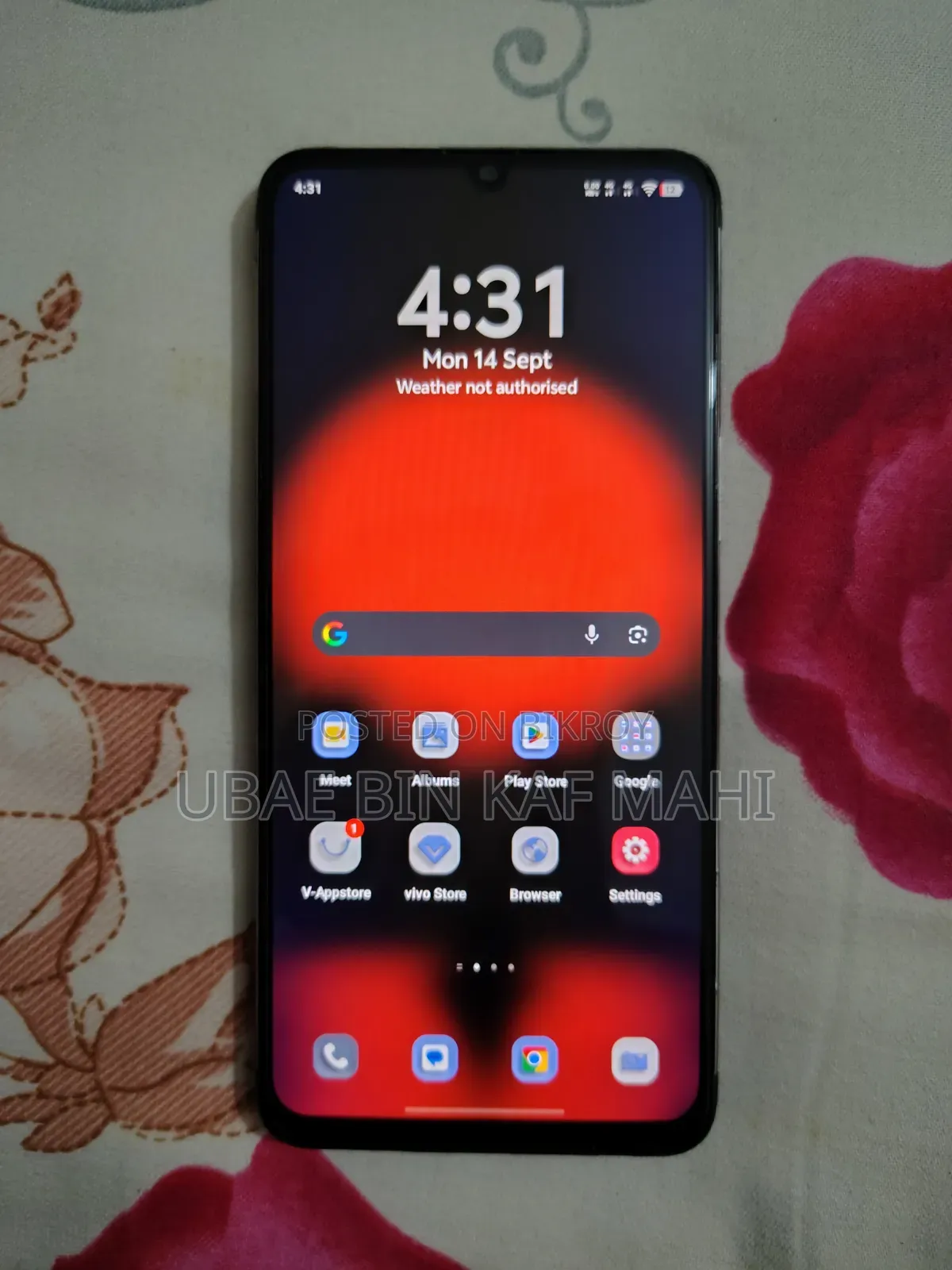 Vivo Y05 64 GB White