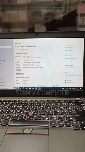 Laptop Lenovo ThinkPad X260 4GB Intel Core i5 SSD 128GB