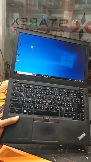 Laptop Lenovo ThinkPad X260 4GB Intel Core i5 SSD 128GB