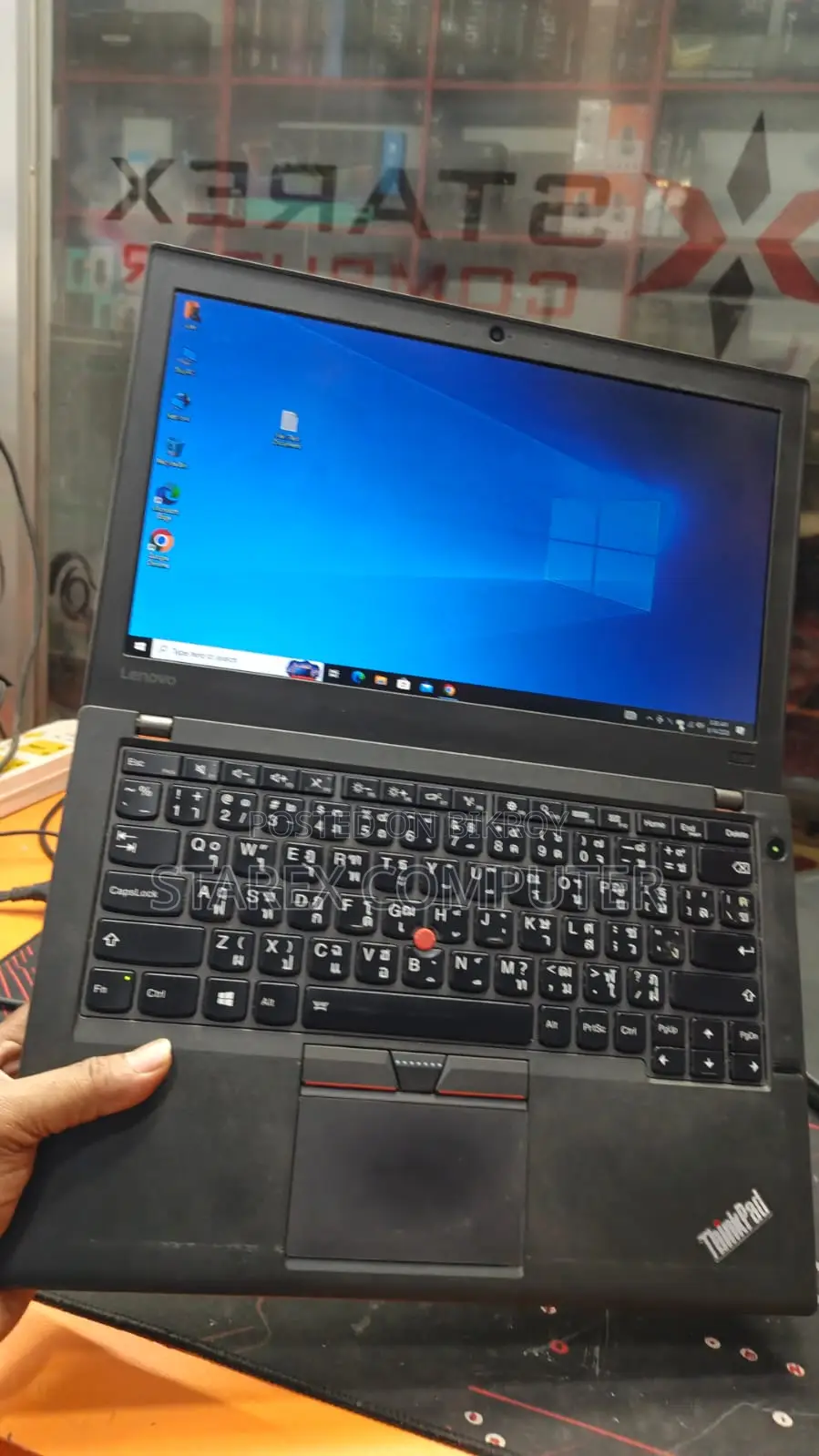 Laptop Lenovo ThinkPad X260 4GB Intel Core i5 SSD 128GB
