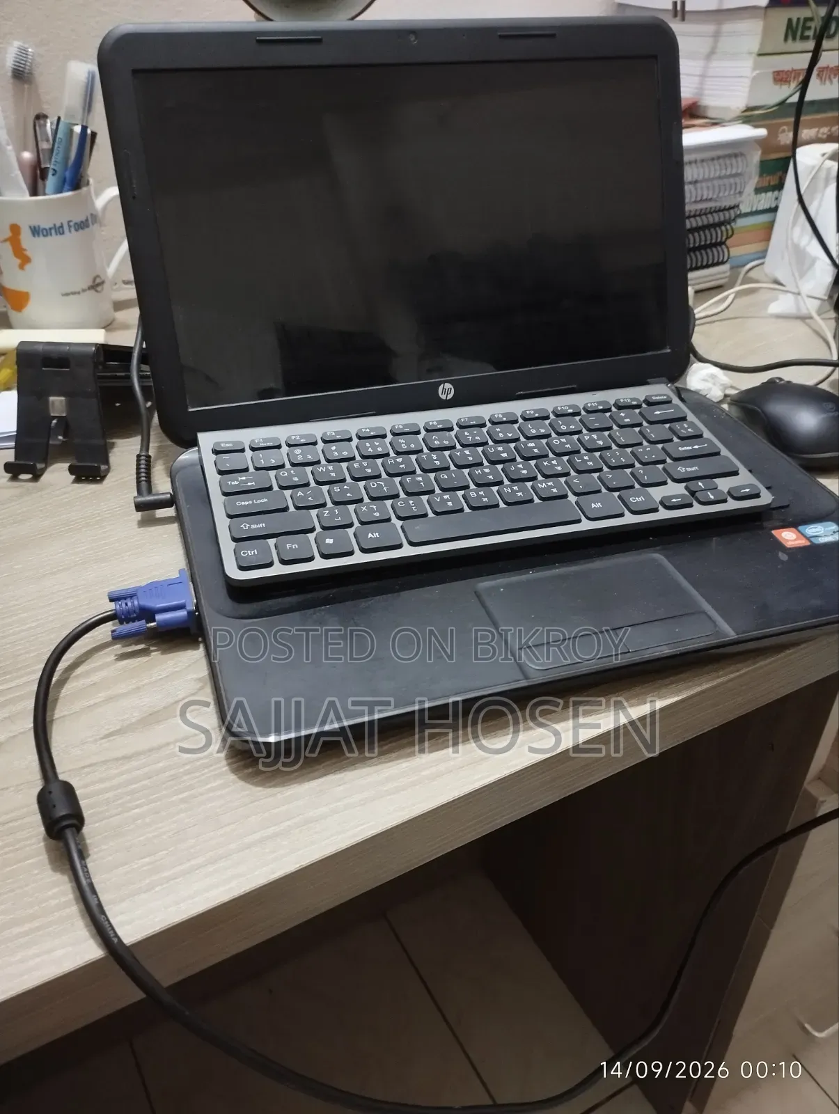 Laptop HP 4GB Intel Core i3 HDD+SSD 512GB