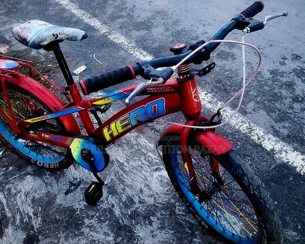 Hero 20 Size Baby Cycle