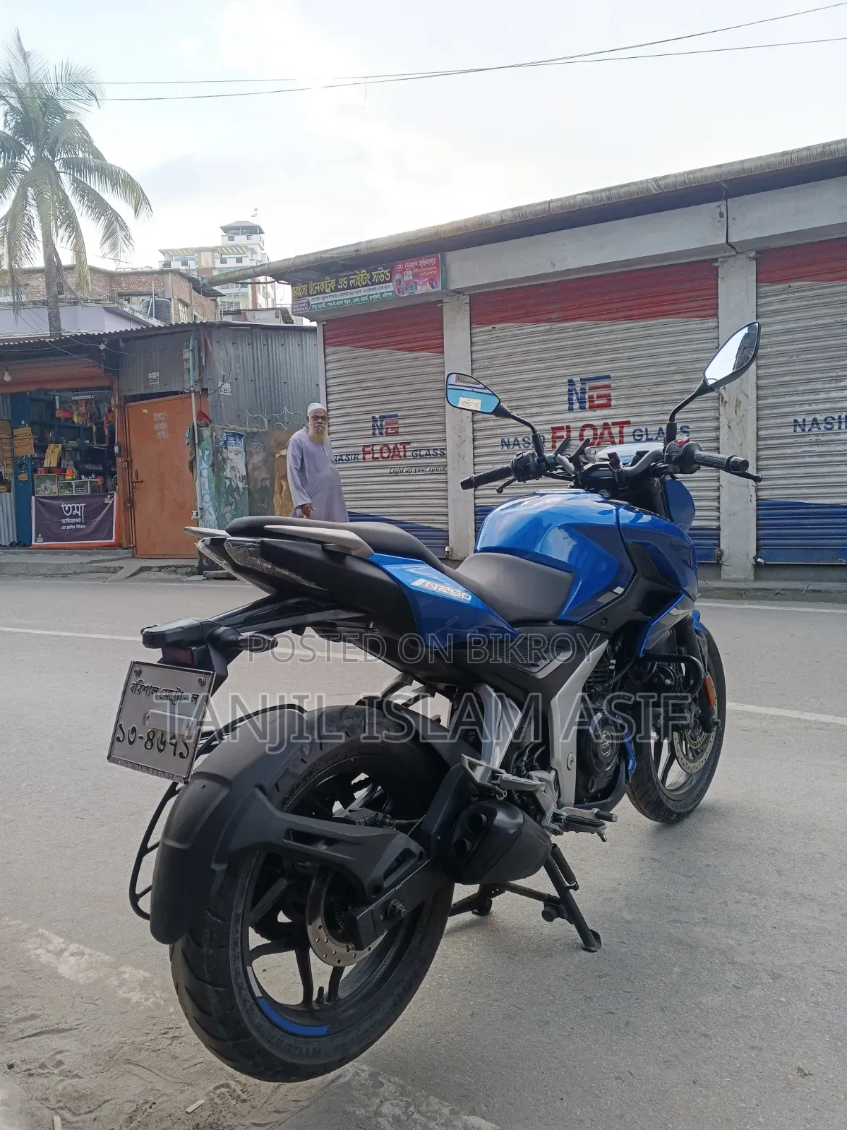 Bajaj Pulsar N250 2025 Blue