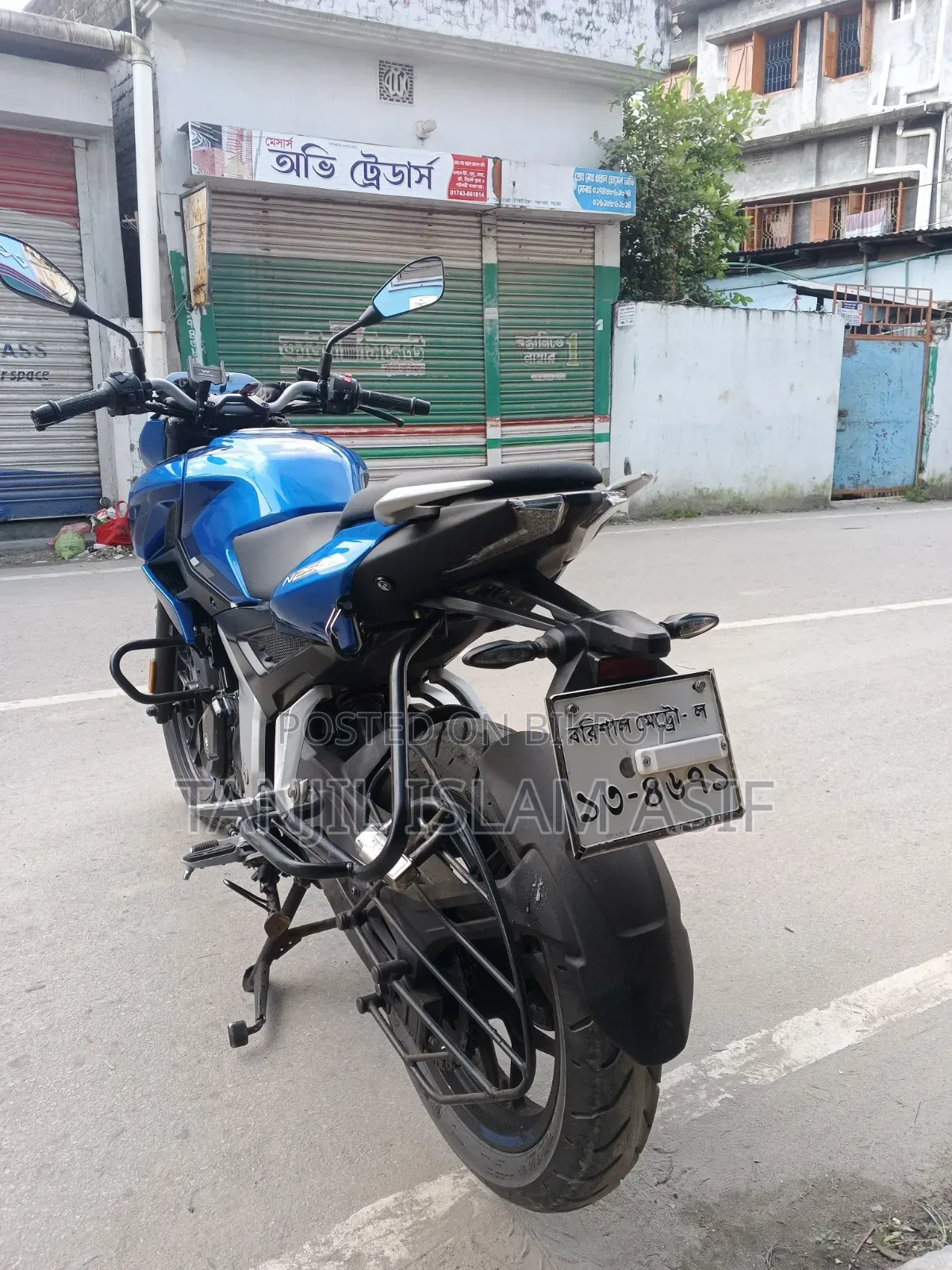 Bajaj Pulsar N250 2025 Blue