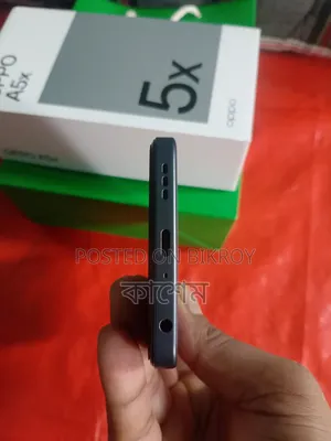 Oppo A5X 128 GB Gray