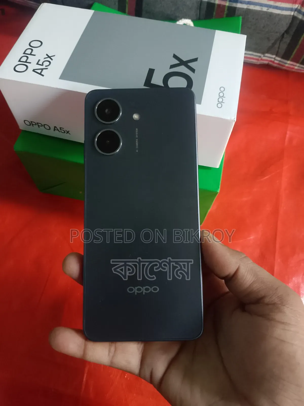 Oppo A5X 128 GB Gray