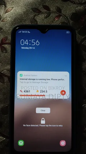 অপো এ১২ ৬৪ জিবি ব্লু