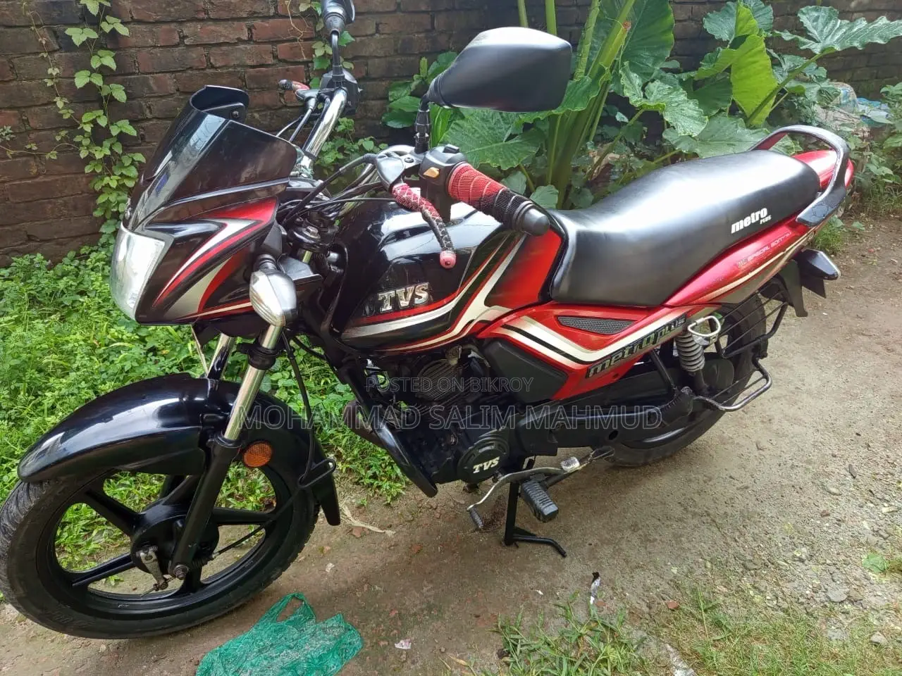 TVS Metro Plus 2020 Black