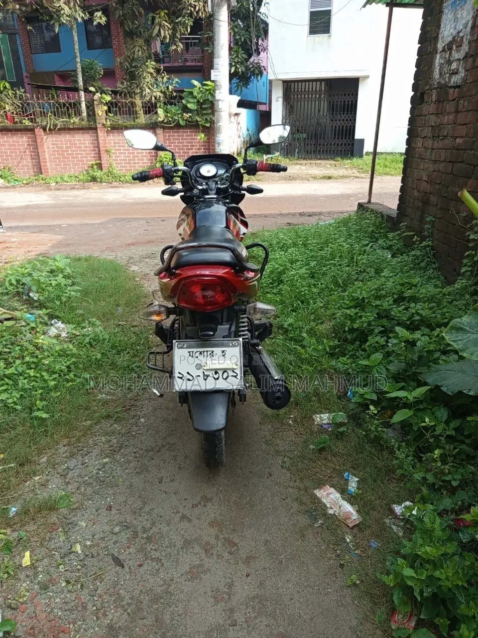 TVS Metro Plus 2020 Black