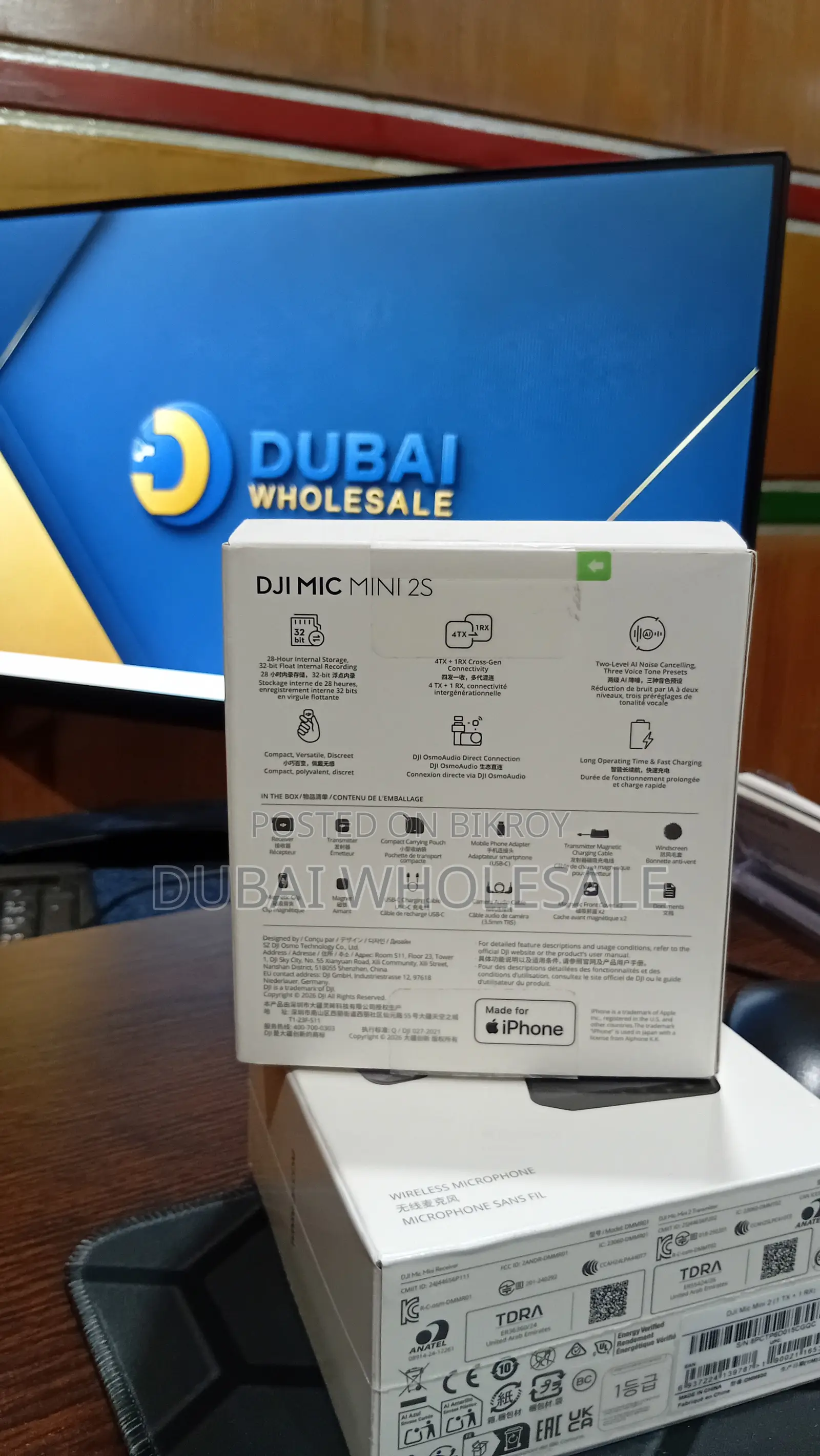 DJI Mic Mini 2S (1 TX + 1 RX) Without Case