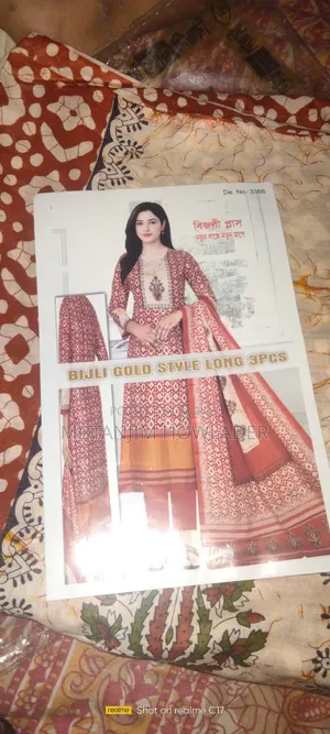 Three piece good quality