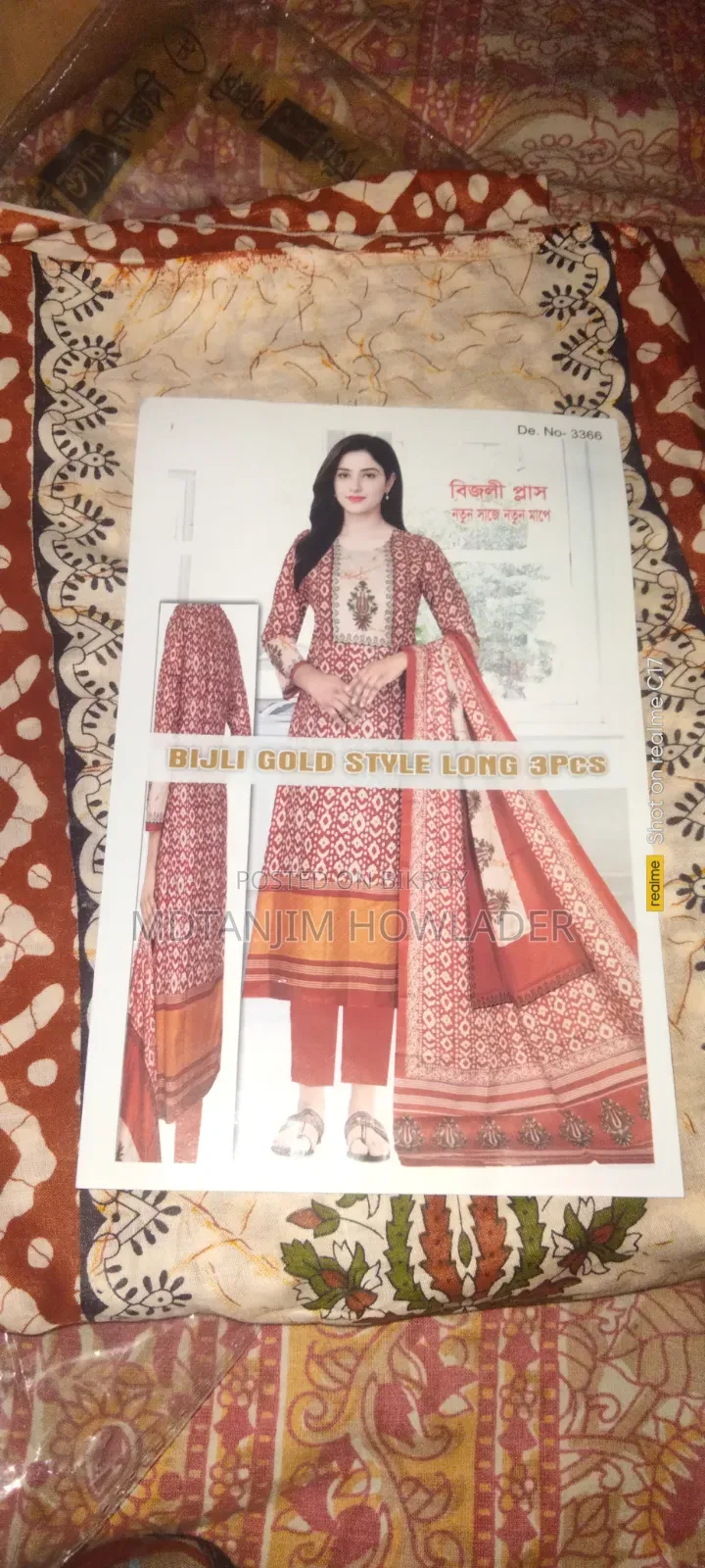 Three piece good quality