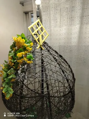 Swing with Chain