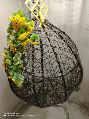 Swing with Chain