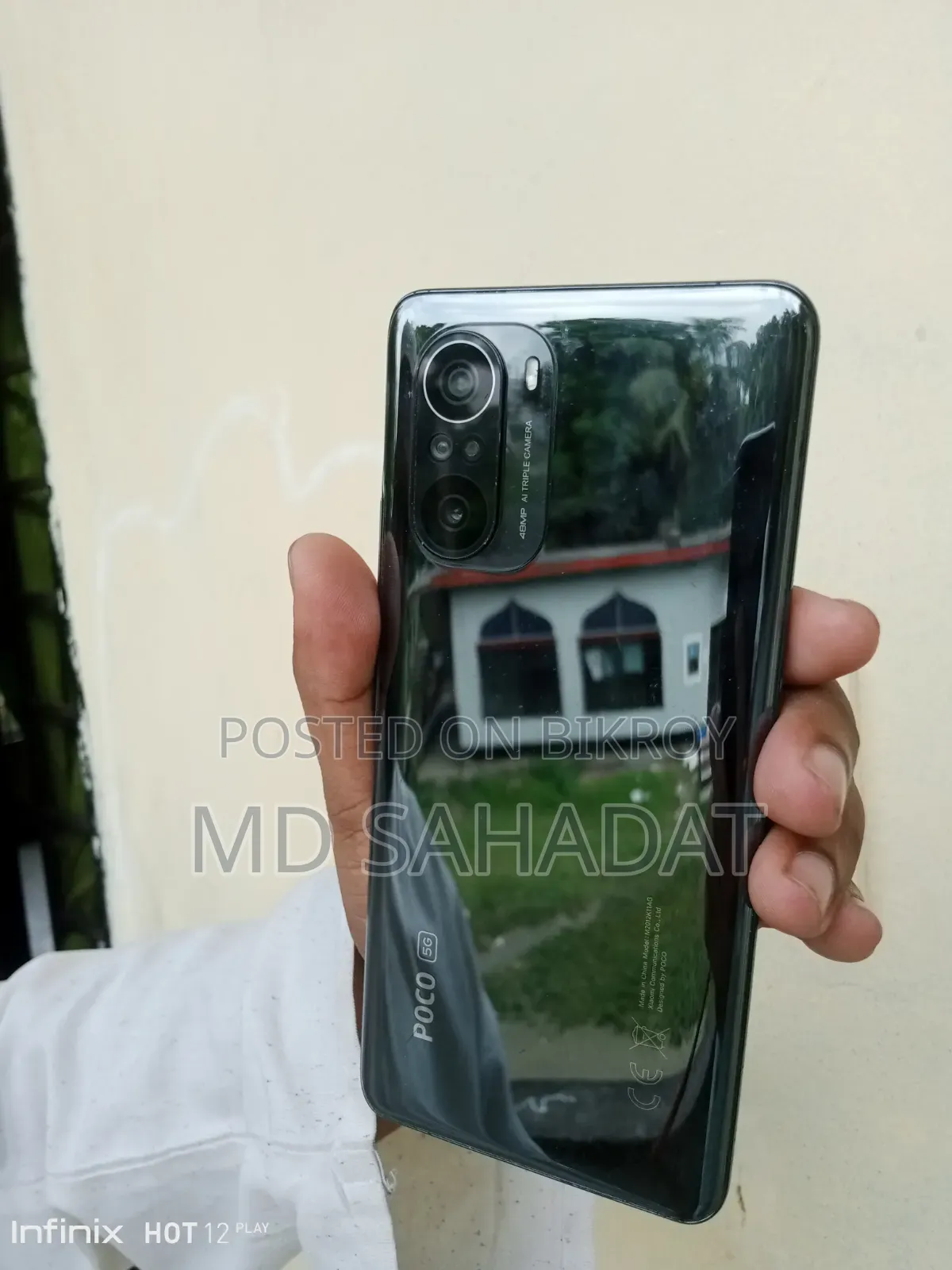 শাওমি পোকো এফ৩ ১২৮ জিবি ব্ল্যাক