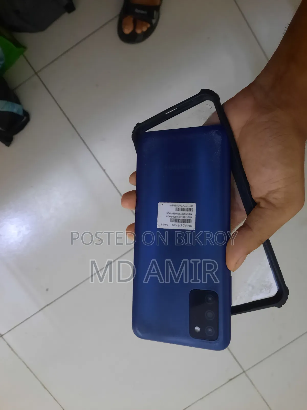 স্যামসাং গ্যালাক্সি এ০৩এস ৬৪ জিবি হোয়াইট