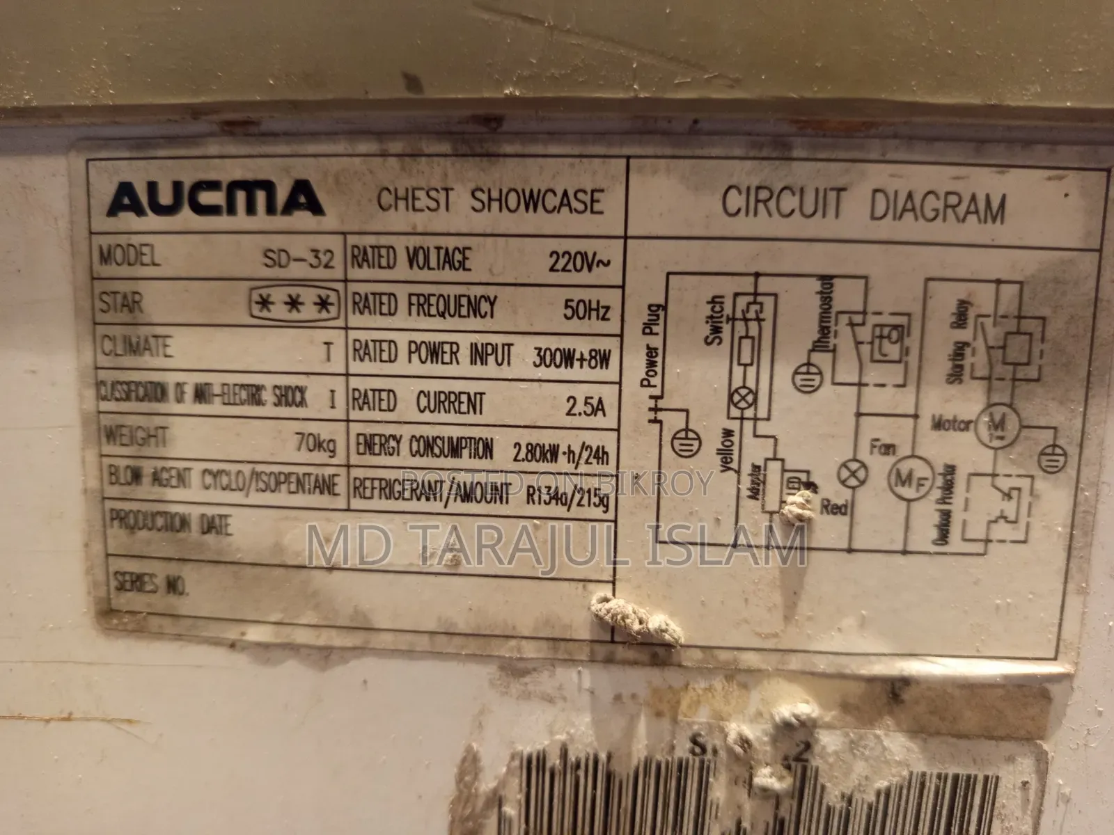 Aucma Ice Cream/Display Freezer