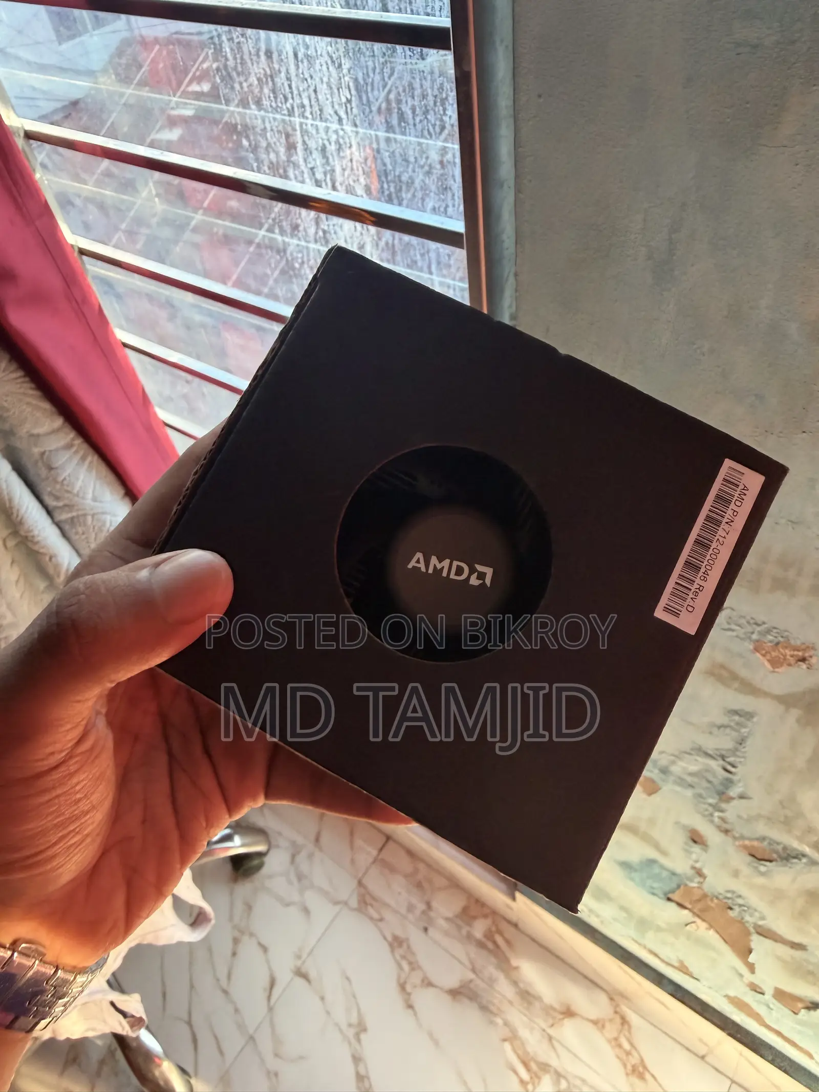 AMD Wraith Stealth CPU Cooler