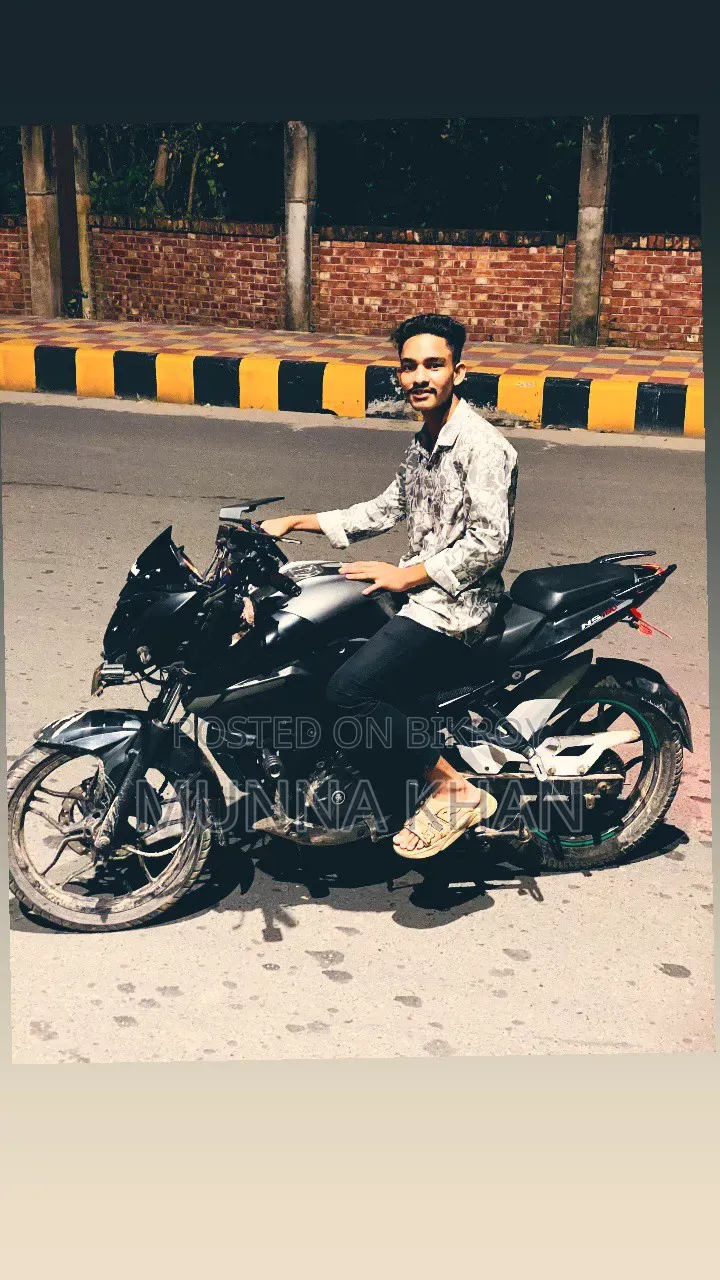 বাজাজ পালসার এনএস ১৬০ ২০২০