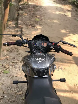 বাজাজ পালসার এনএস ১৬০ ২০২০