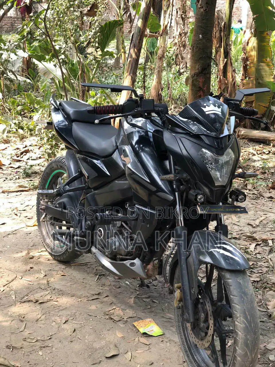 বাজাজ পালসার এনএস ১৬০ ২০২০