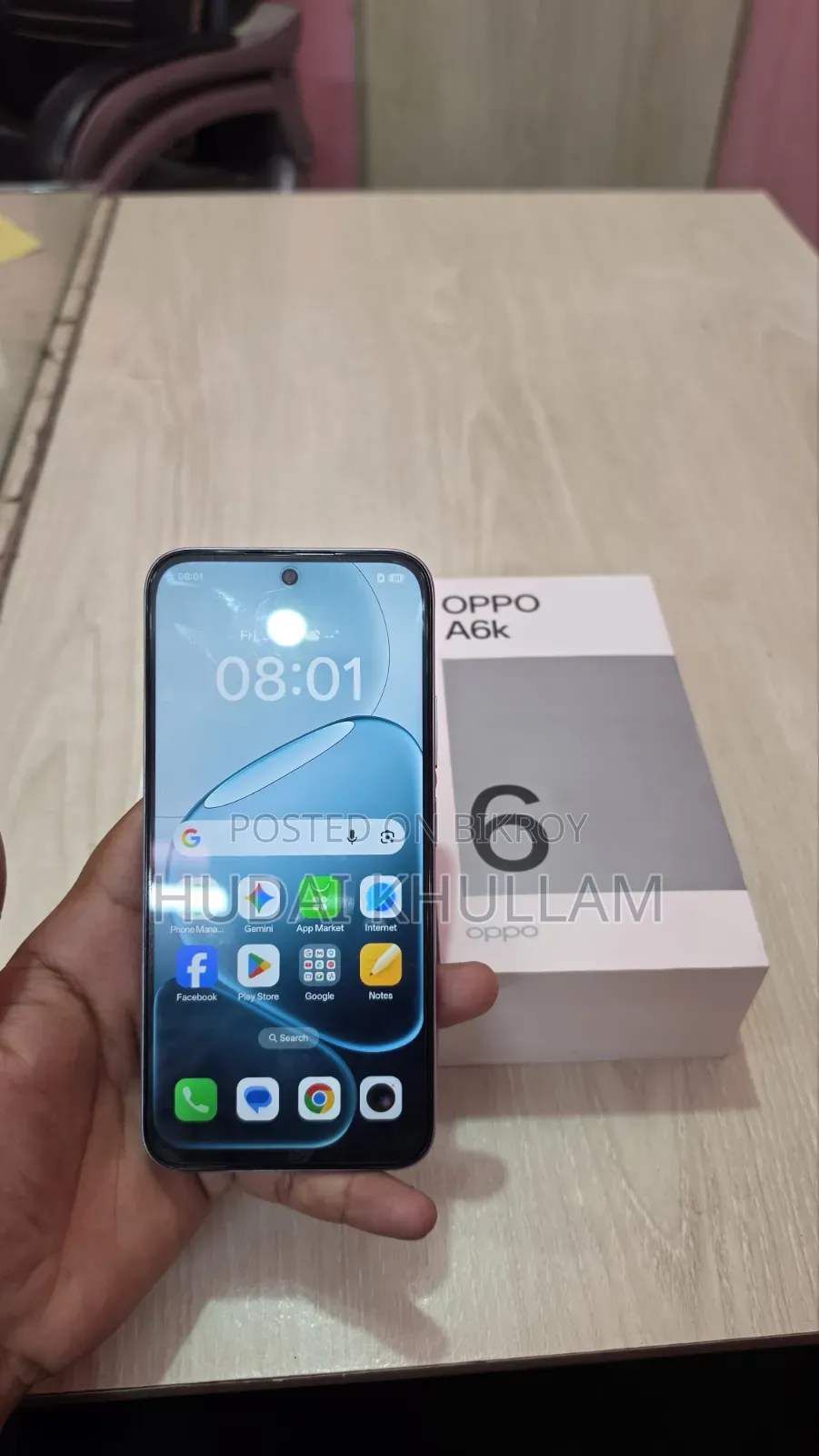 নিউ অপো এ৬কে ১২৮ জিবি ব্লু