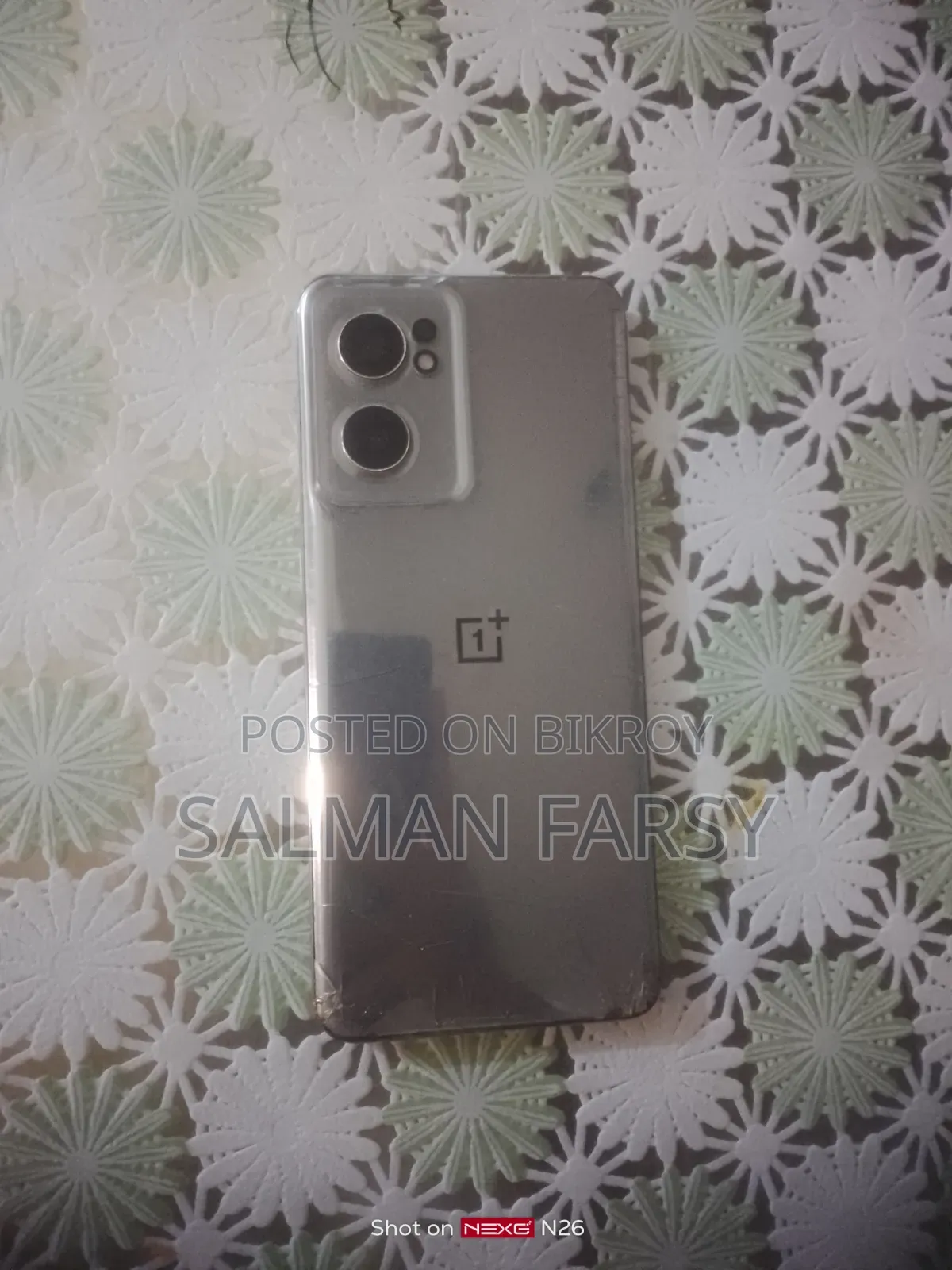 ওয়ানপ্লাস নর্ড সিই ২ ৫জি ১২৮ জিবি গ্রাফাইট