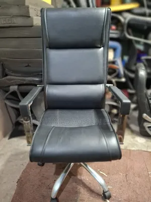 Office Boss Chair
