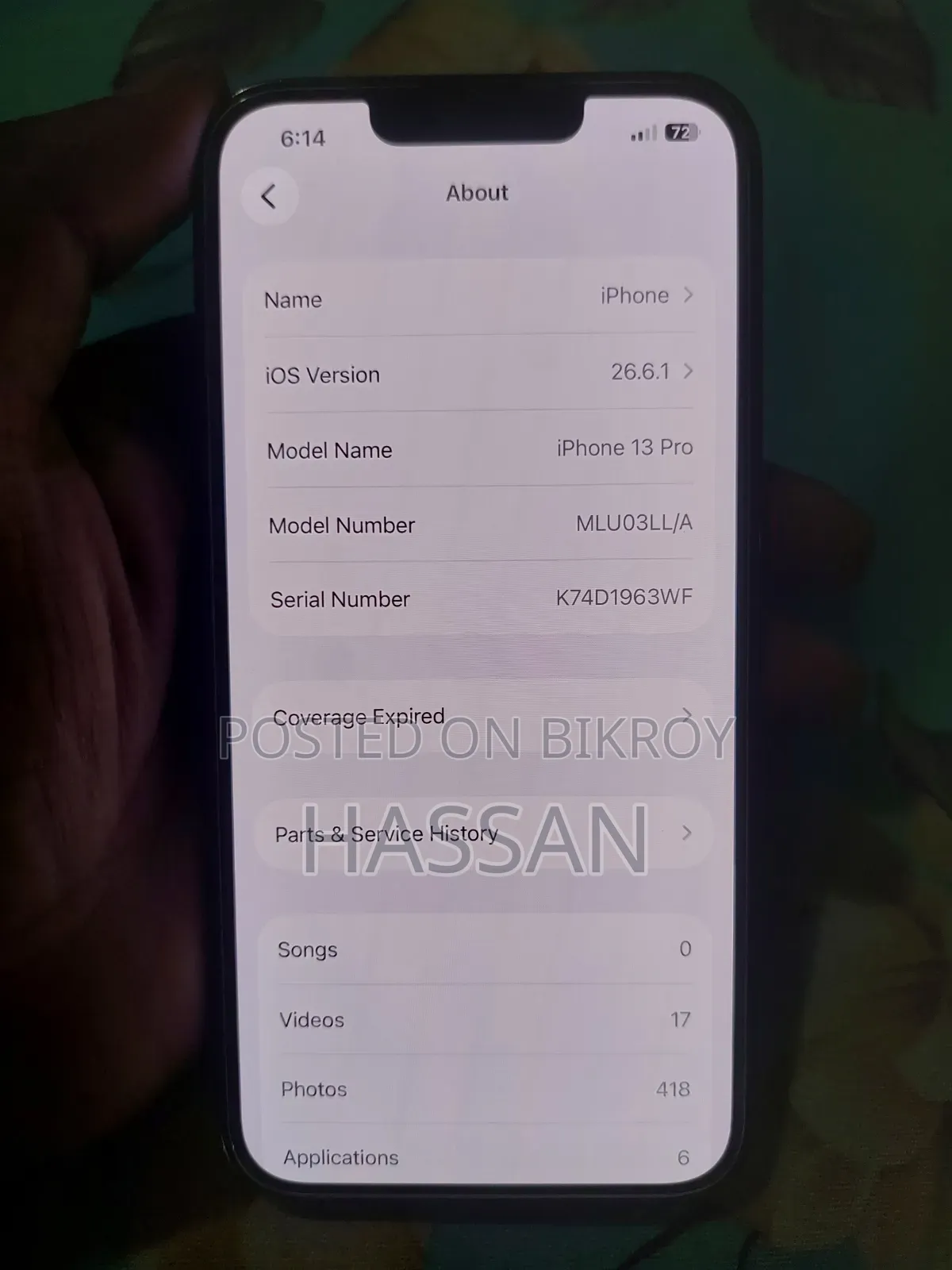 অ্যাপল আইফোন ১৩ প্রো ২৫৬ জিবি ব্লু