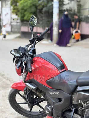 টিভিএস রাইডার ১২৫ ২০২২ রেড
