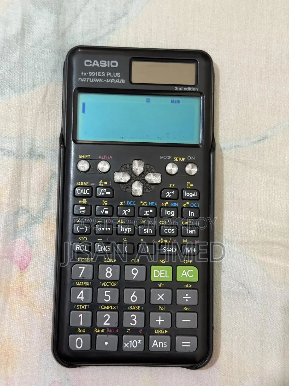 এফএক্স-৯৯ইএস প্লাস