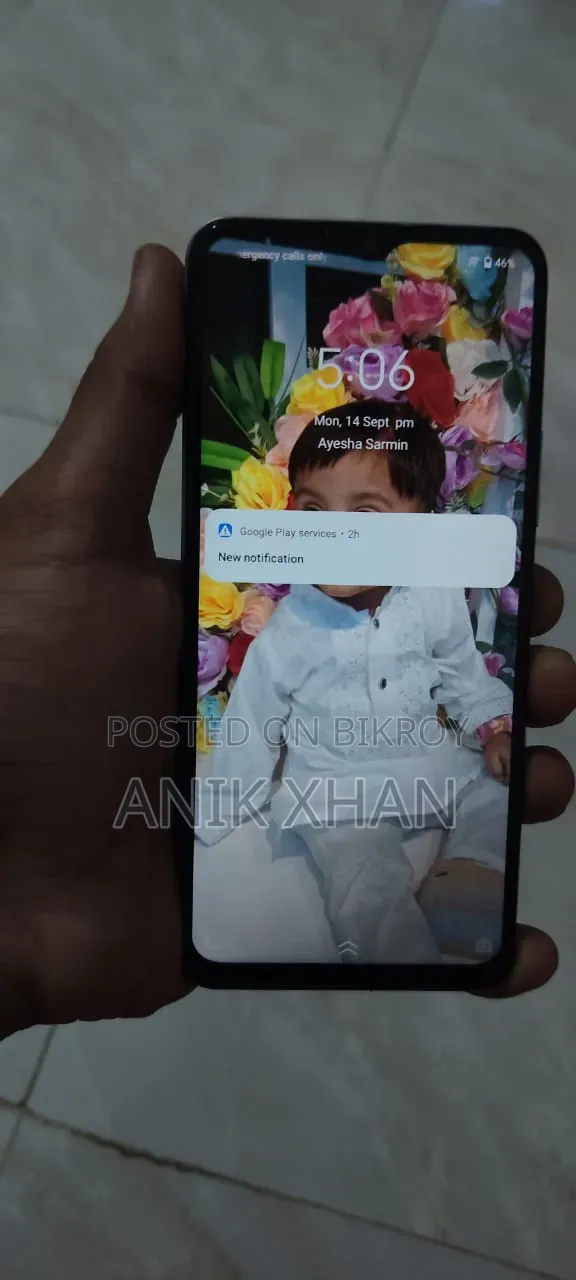 ভিভো ওয়াই১৫এস ৩২ জিবি ব্লু